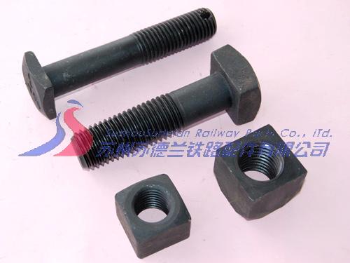 Low price railway fastener from China manufacturer